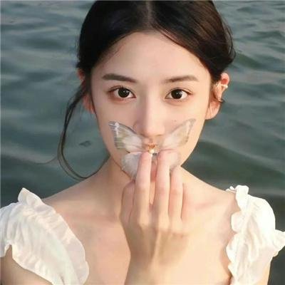 爱很真水很深