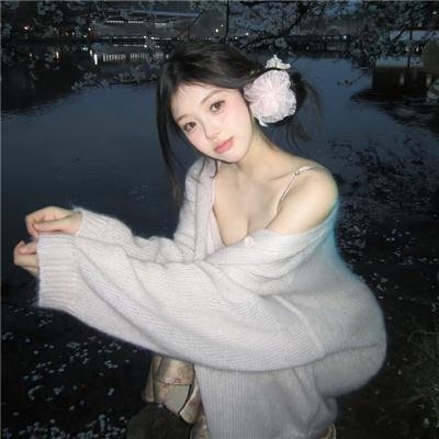 命中注定稀罕你
